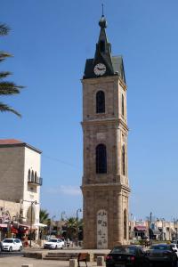 Watch Tower Yafo